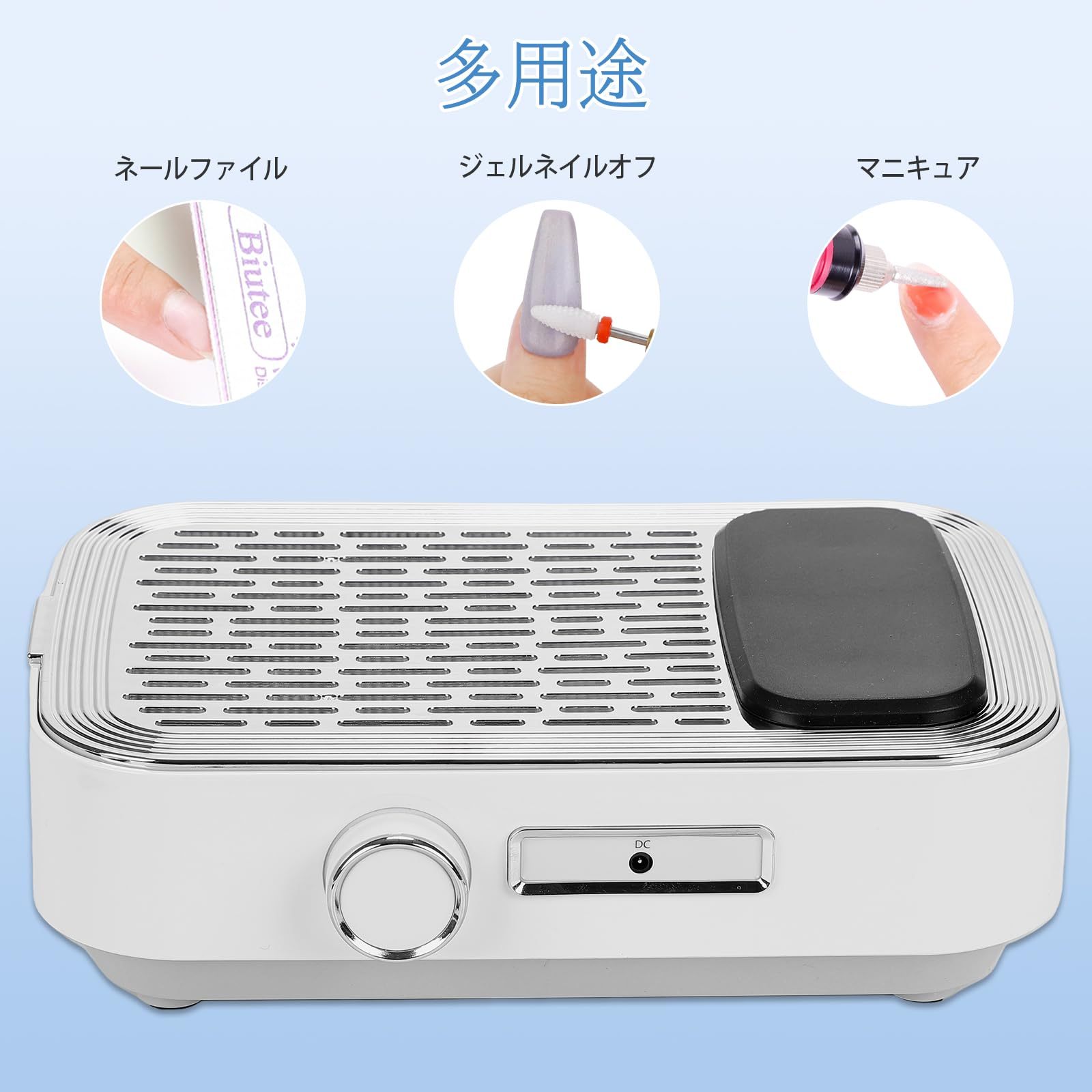 DEWEL ネイル集塵機 ネイルダストコレクター 卓上集塵機 強力吸引 吸収力調節可能 4500rpm回転数 手首が保護でき マット付き 説明書付き 交換用フィルター付き 掃除簡単 静音 ネイルマシン