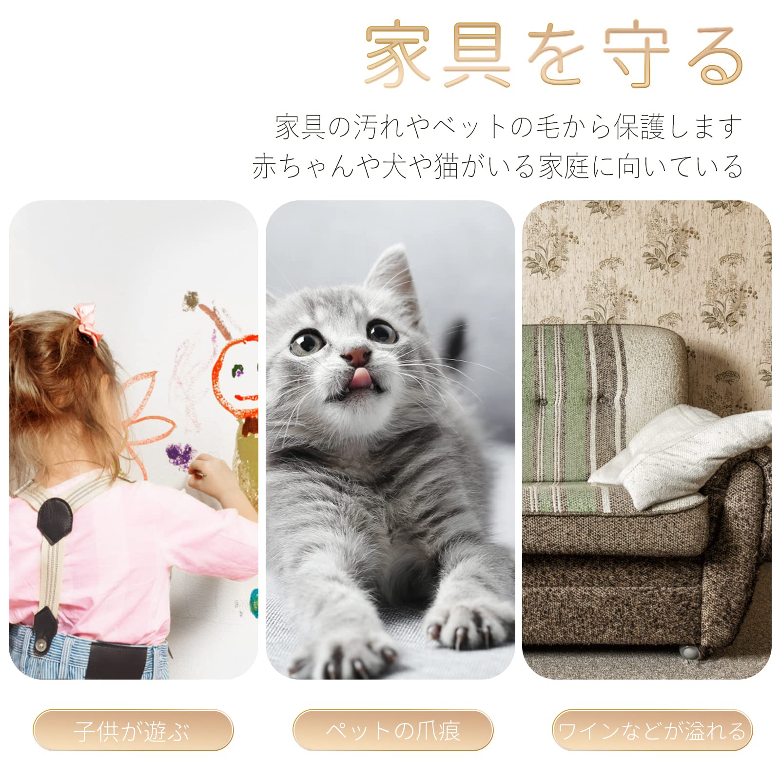 DEWEL マルチカバー おしゃれ ソファカバー 1－2人掛け 長方形 130*180cm ブランケット フリンジ付き 多機能 テーブルクロス ベッドカバー 綿+ポリエステル 滑り止め 水洗い 四季通用