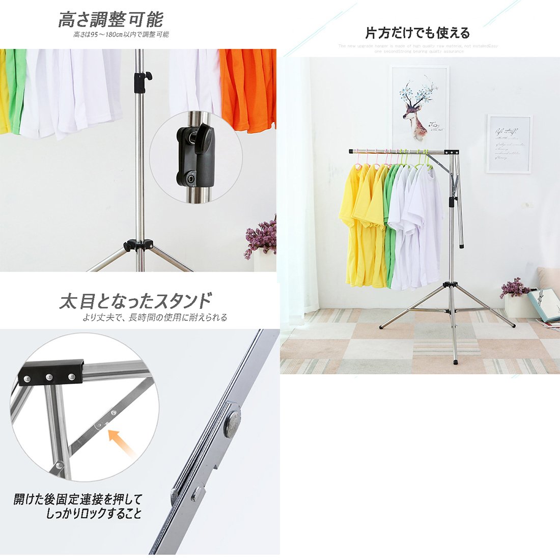 物干し ふとん干し DEWEL タオルハンガー 布団ハンガー 洗濯ハンガー 洗濯物干し 折り畳み 伸縮式 多機能 ベランダ 室内 屋外 省スペース 簡単組み立て 携帯 取り外し 125－185センチ コンソール型 ステンレス （165固定式）