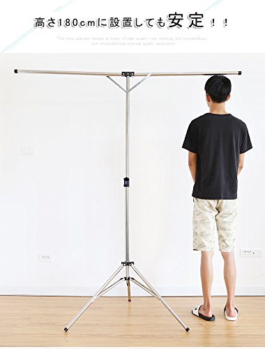 物干し ふとん干し DEWEL タオルハンガー 布団ハンガー 洗濯ハンガー 洗濯物干し 折り畳み 伸縮式 多機能 ベランダ 室内 屋外 省スペース 簡単組み立て 携帯 取り外し 125－200センチ コンソール型 ステンレス （127-200伸縮可）