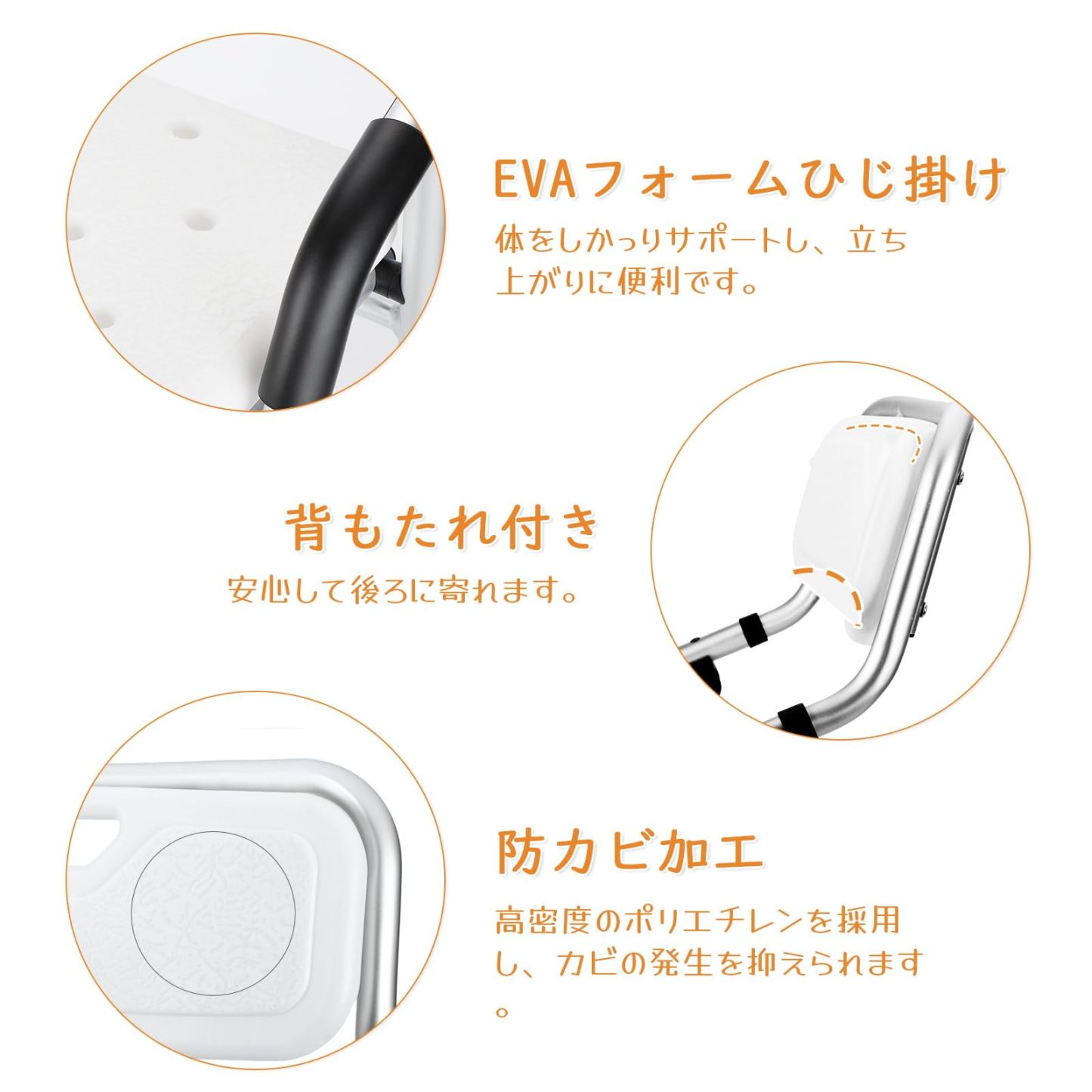 DEWEL お風呂椅子 介護 シャワーチェア 折りたたみ 高さ4段階調節 耐荷重150kg アルミ合金製 軽量 丈夫 介護チェア 転倒防止 入浴用品 収納に便利 組み立て簡単 日本語説明書付き (普通の座面)