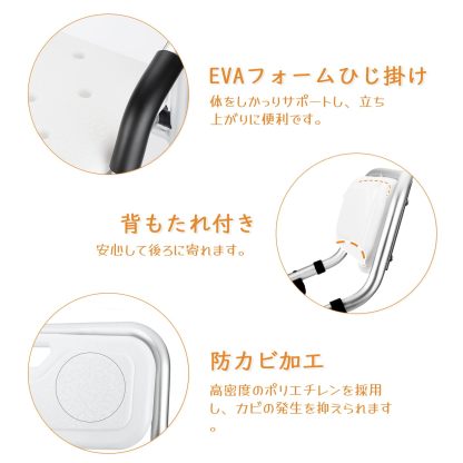 DEWEL お風呂椅子 介護 シャワーチェア 折りたたみ 高さ4段階調節 耐荷重150kg アルミ合金製 軽量 丈夫 介護チェア 転倒防止 入浴用品 収納に便利 組み立て簡単 日本語説明書付き (普通の座面)