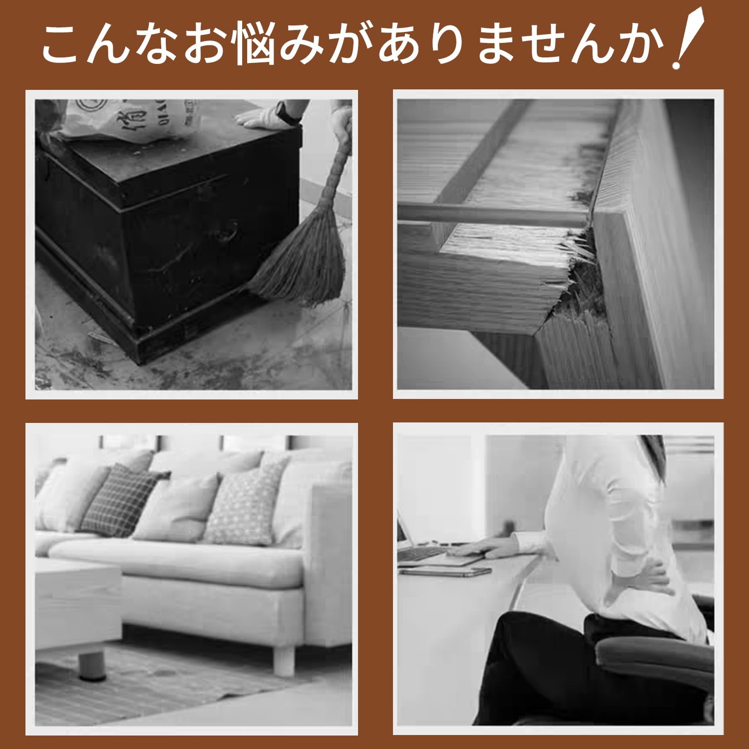 DEWEL こたつあし 継ぎ足し テーブル 脚 高さを上げる 4個セット 継ぎ足 机 高さ調整 0mm~50mm幅調節 机 たかさ調節 高さ5cm/10cm テーブル脚台