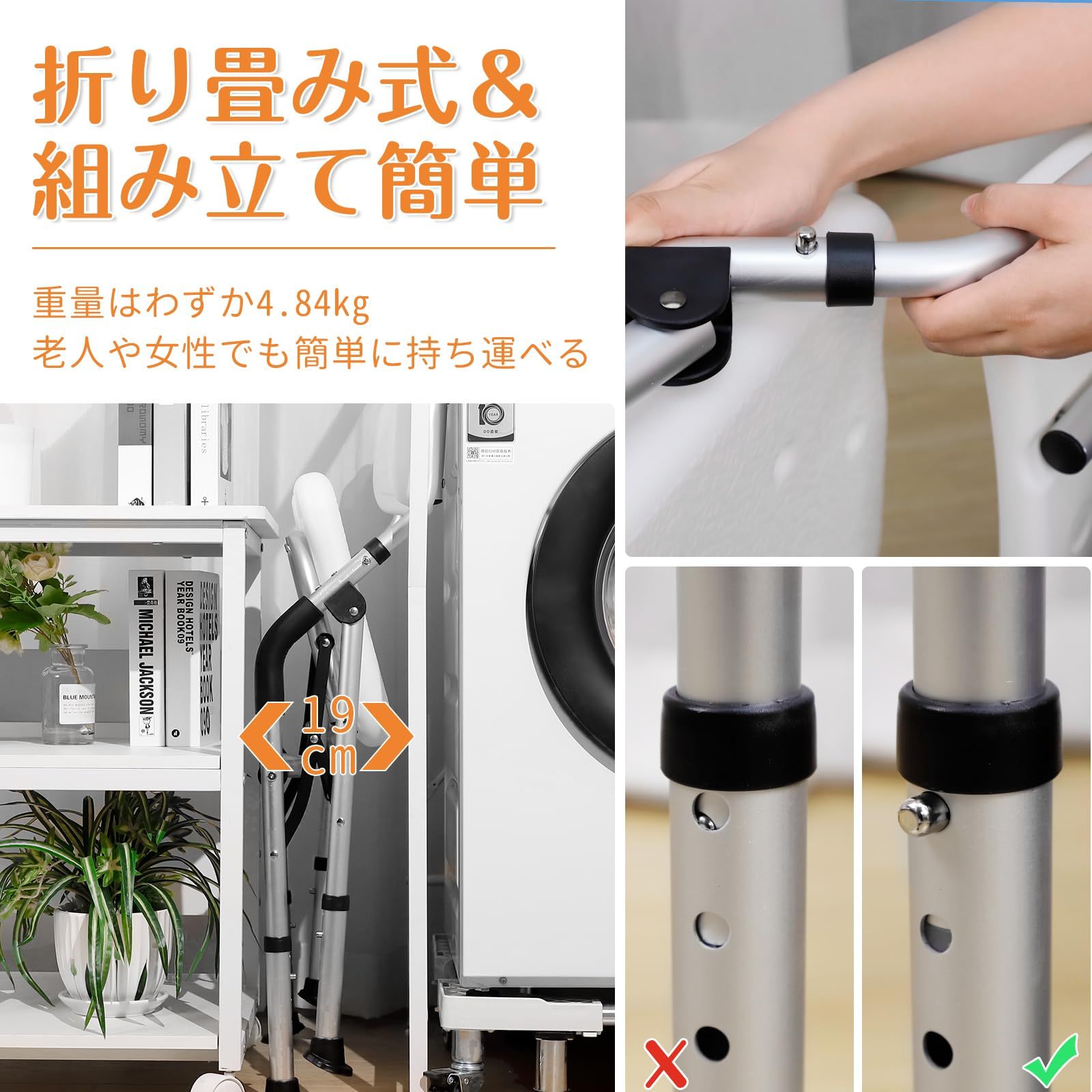 DEWEL お風呂椅子 介護 シャワーチェア 折りたたみ 高さ4段階調節 耐荷重150kg アルミ合金製 軽量 丈夫 介護チェア 転倒防止 入浴用品 収納に便利 組み立て簡単 日本語説明書付き