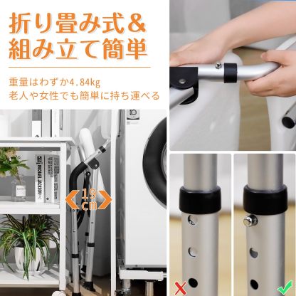 DEWEL お風呂椅子 介護 シャワーチェア 折りたたみ 高さ4段階調節 耐荷重150kg アルミ合金製 軽量 丈夫 介護チェア 転倒防止 入浴用品 収納に便利 組み立て簡単 日本語説明書付き