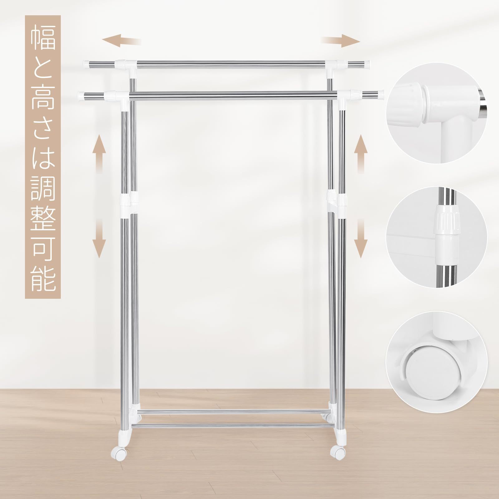 DEWEL ハンガーラック 2段 収納ラック つっぱり棚 幅94.5cm-150×奥行40cm×高さ98-170cm キャスター付き 洋服ラック 大容量 高さ調整可能 耐荷重40kg 組立簡単 ポールハンガー