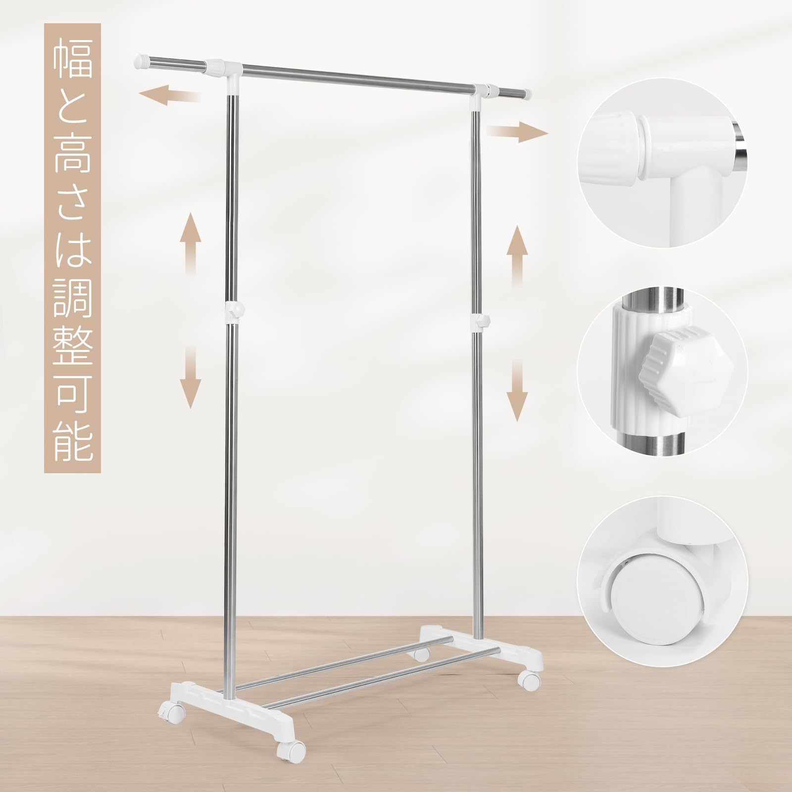 DEWEL ハンガーラック 収納ラック つっぱり棚 キャスター付き 幅94-139.5cm×奥行40cm×高さ102.5-178cm 高さ調整可能 耐荷重15kg 大容量 かんたん組み立て ポールハンガー 衣装掛け