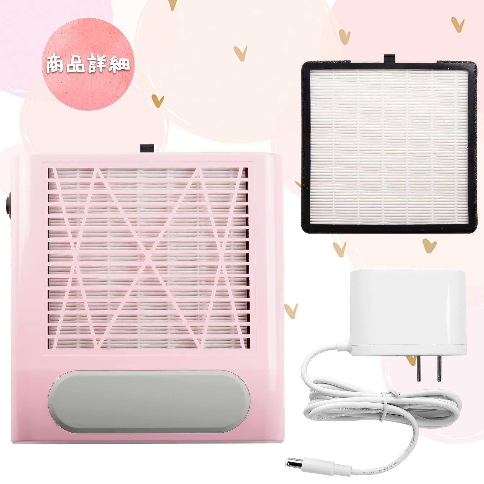 ネイルダスト集塵機 ネイルダストコレクター サロン強力吸収 卓上集塵機 ネイルダストクリーナー 4500rpm回転数 ネイルオフ ジェルネイル オフ 交換用フィルター付き ネイルマシン ネイルダスト ネイルケアセット 手首が保護でき 日本語説明書