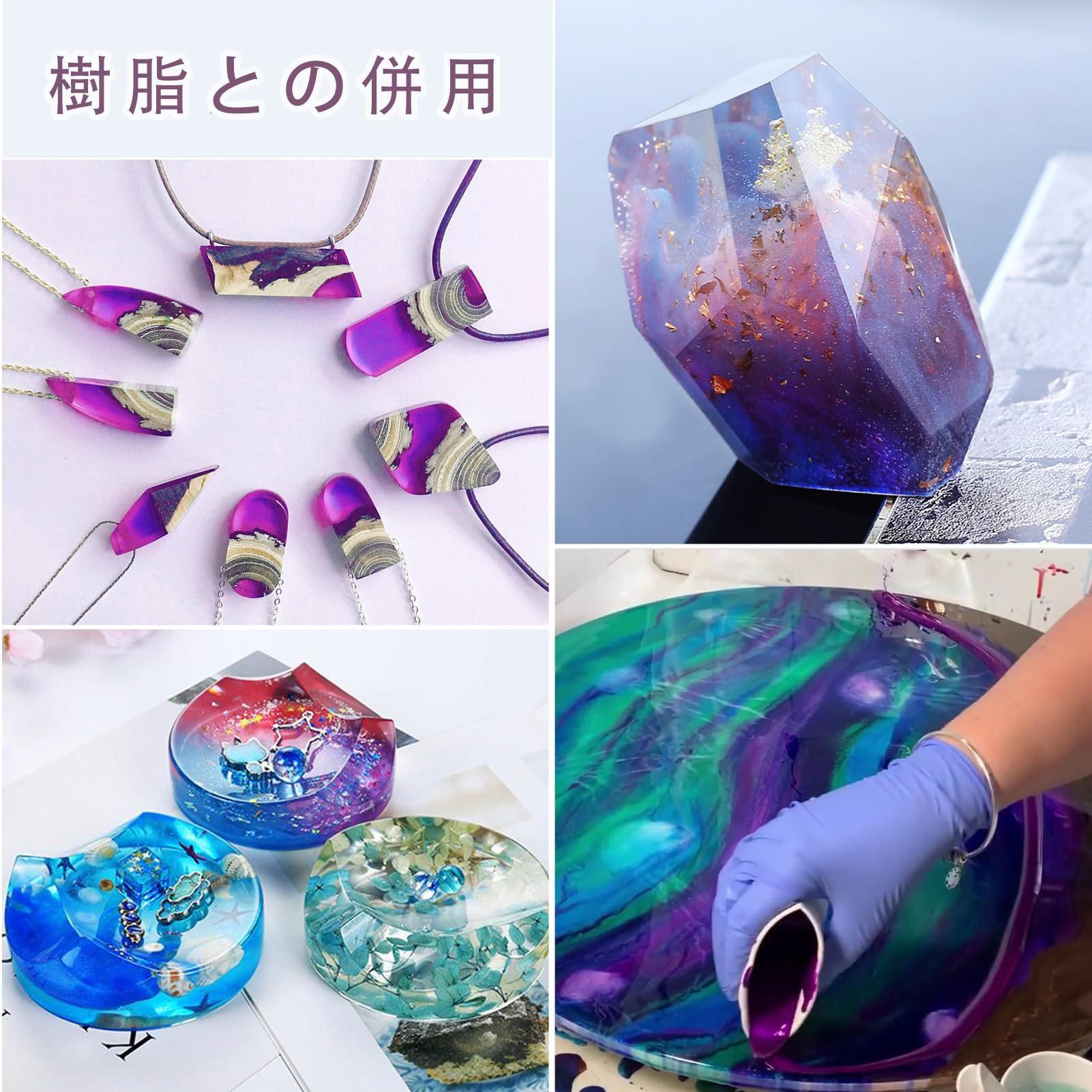 マイカパウダー 着色剤 カラー顔料パウダー 石鹸作りツール シングルボトル50 g-100g マイカパウダー 木工、エポキシ、樹脂、天然バスボム 塗料 石鹸 ネイルポリッシュ シングルボトル