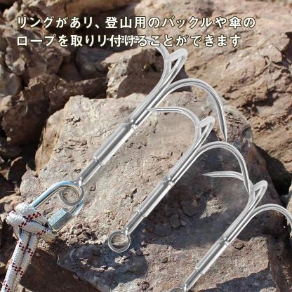 dewel グラップリングフック 登山フック クライミングフック 重力フック 3本爪 ステンレス製 荒野サバイバル 登山 岩登り アウトドアスポーツ グラップリング ハンギングフック カラビナ用グラブフック クライミングクロー