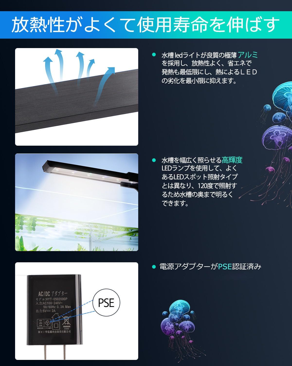 DEWEL 水槽用ライト 水槽 照明 led ライト アクアリウムライト usb 4色 タイマー付き 10段階調光 水草育成 熱帯魚 海水魚 観賞魚飼育 光合成 小型 軽量 アルミニウム製 (30cmの水槽に対応)