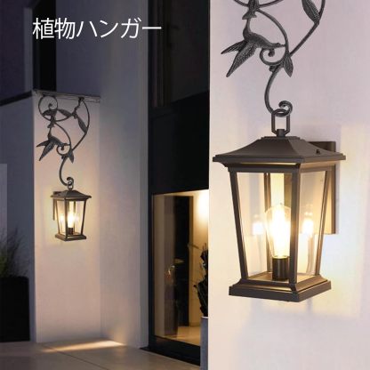 DEWEL プランターフック 吊り下げ植物ブラケット 観葉植物吊り下げフック ハンギングフック プランターハンガー 庭用植物用ブラケット 手鍛造鉄 アンティーク 吊り下げ 壁面用フック 植物バスケットハンガー 鳥の餌箱 街路灯 飾り アイアンフック ウォールハンガー