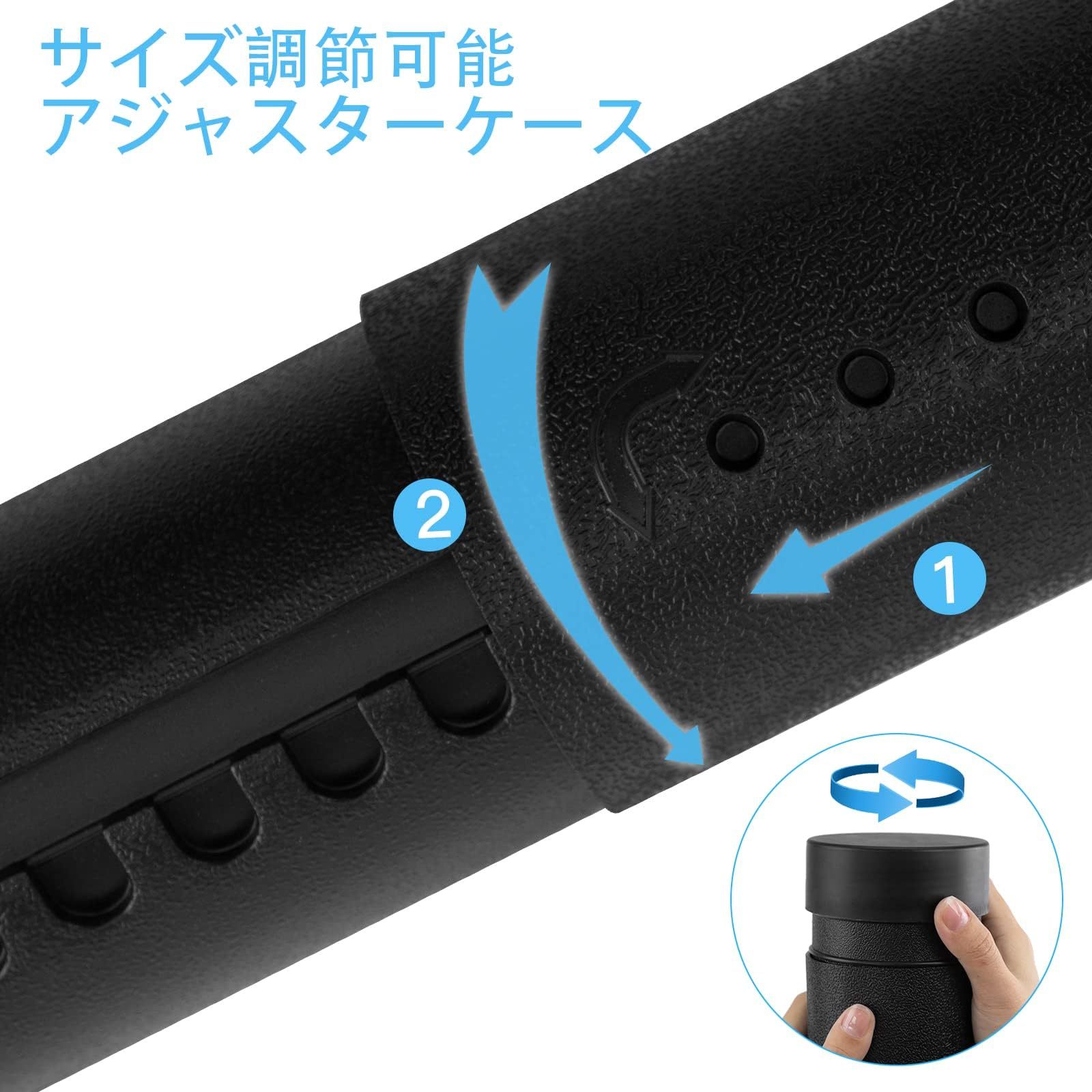 アジャスターケース 丸筒 図面・紙面 サイズモデルの組み合わせセット2個セット ポスターケース 防滴 防雨 収納 持ち運び サイズ調節可能 蓋＆ショルダーストラップ付き 丸筒型デザインケース