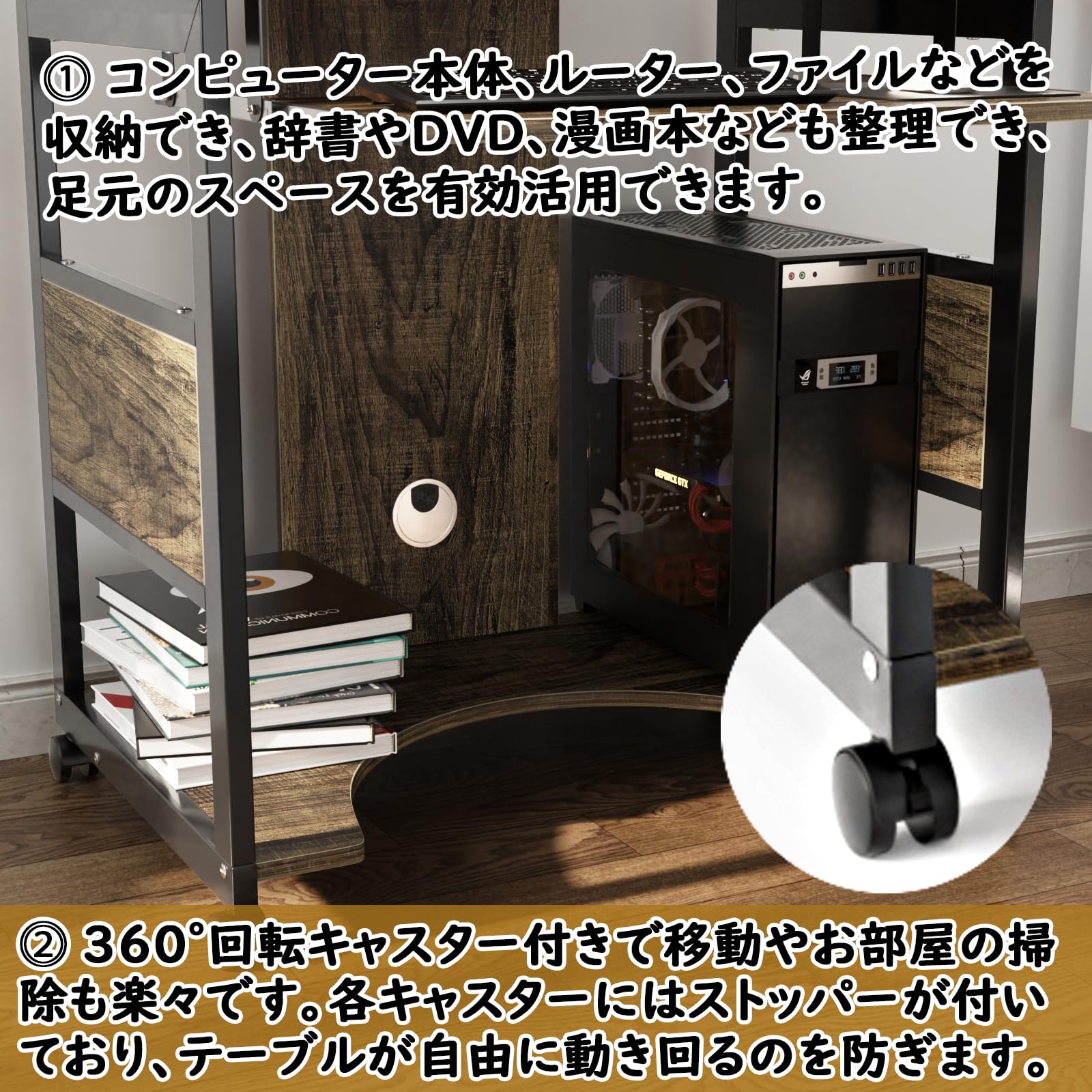 DEWEL デスク パソコンデスク 幅80×奥行50×高さ75cm pcデスク ワークデスク 収納 ゲーミングデスク キャスター付き ディスプレイ棚 スライドテーブル 勉強机 一人暮らし 在宅ワーク ラミン加工 木目調 説明書付き