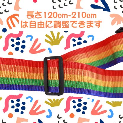 旅行鞄用ベルト スーツケースベルト 2個セット 長さ120cm-210cm 飛行機プレート付き 3桁ダイヤル式 キャリーケースベルト 荷物ロックベルト 荷物固定 長さ調整でき 荷物ロックベルト 盗難防止 荷崩れ防止 ずり落ち防止 旅行用品 トラベルベルト 旅行便利