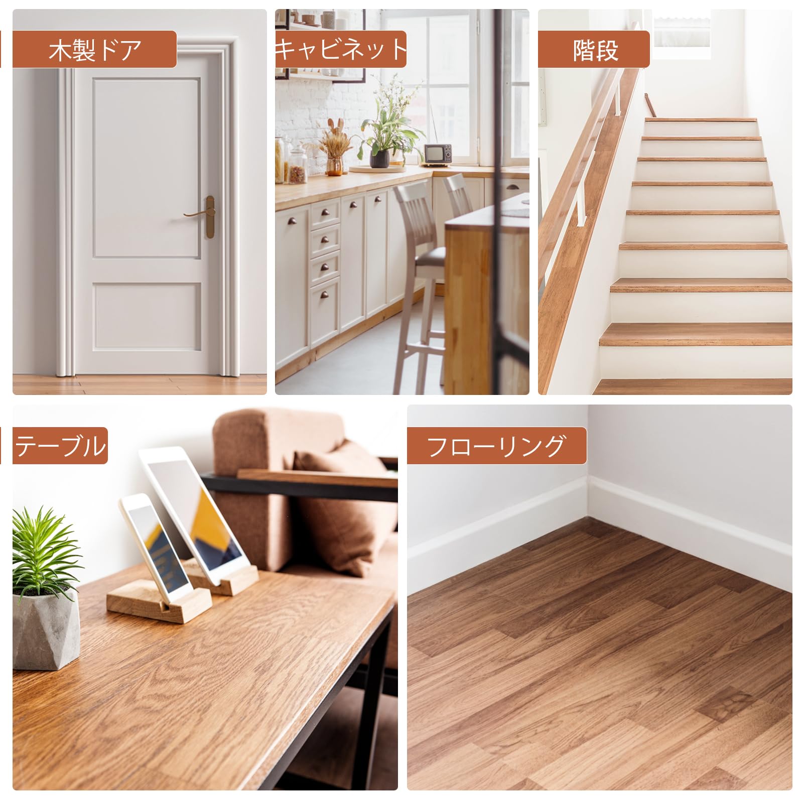 DEWEL 補修棒 家具補修クレヨン フローリング 補修 クレヨン 傷補修 ネジ穴補修 かくれん棒 キズ消し キズ補修棒 傷消し 傷隠し 家具 床/机補修 剥がれ補修 木製品キズ補修セット 木製家具補修 8色入り