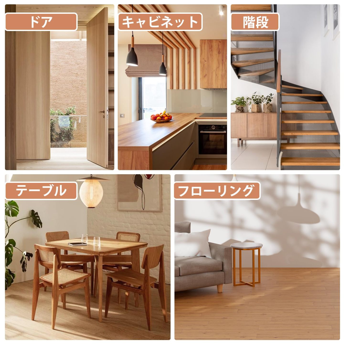 DEWEL フローリング 補修 傷 補修棒 ネジ穴 補修 家具補修クレヨン 家具補修クレヨン 6色入り 傷消し 傷隠し 家具 床 机 補修 剥がれ補修 木製品キズ補修セット 木製家具補修