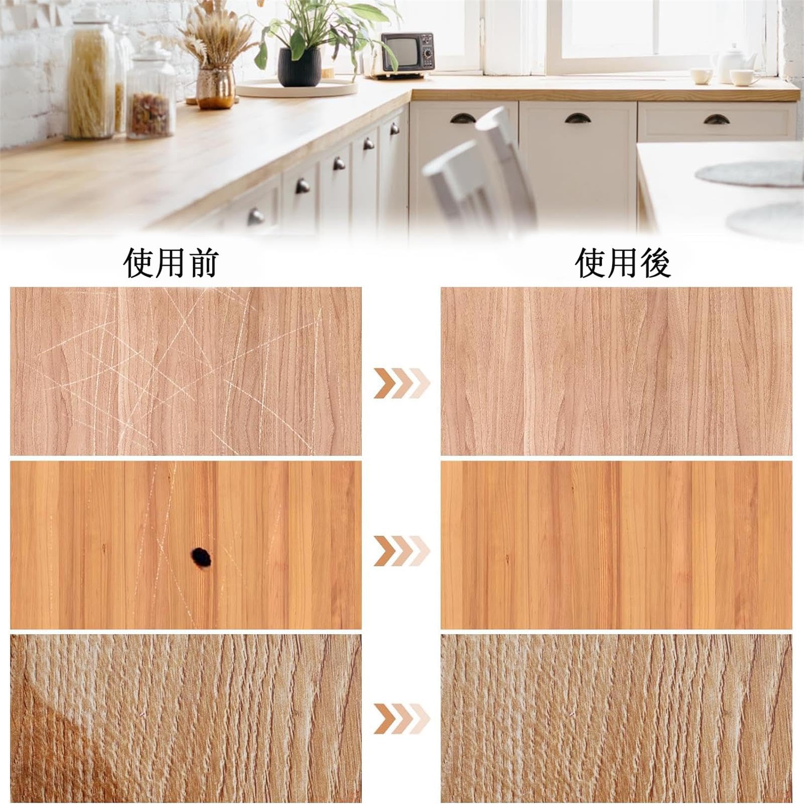 DEWEL 木製品キズ補修 フローリング 補修 補修クリーム 床キズ ドアキズ キズ消し 傷消し 傷隠し すりキズ用 汚れ 木製家具補修 床補修 ドア補修 12色入り