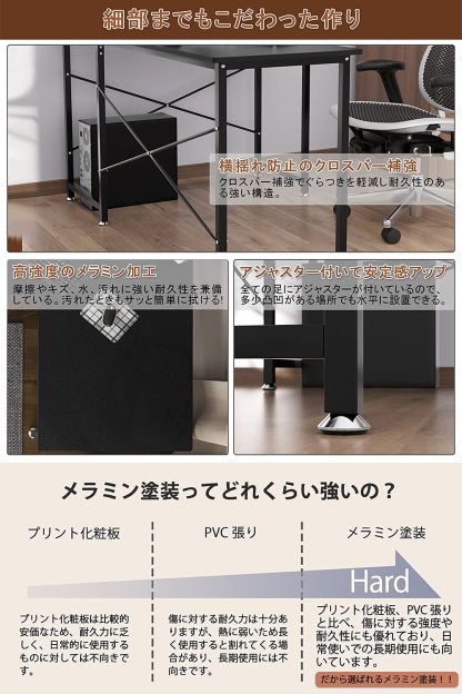 DEWEL パソコンデスク L字デスク 幅160cm+100cm 奥行60cm モニターアーム取付対応 L字型デスク 左右入替可能 ワークデスク コーナーデスク ゲーミング オフィスデスク 足元フリー設計 横揺れ防止 シンプル 黒 ブラック 作業机 高強度のメラミン加工 テレワーク 在宅勤務用