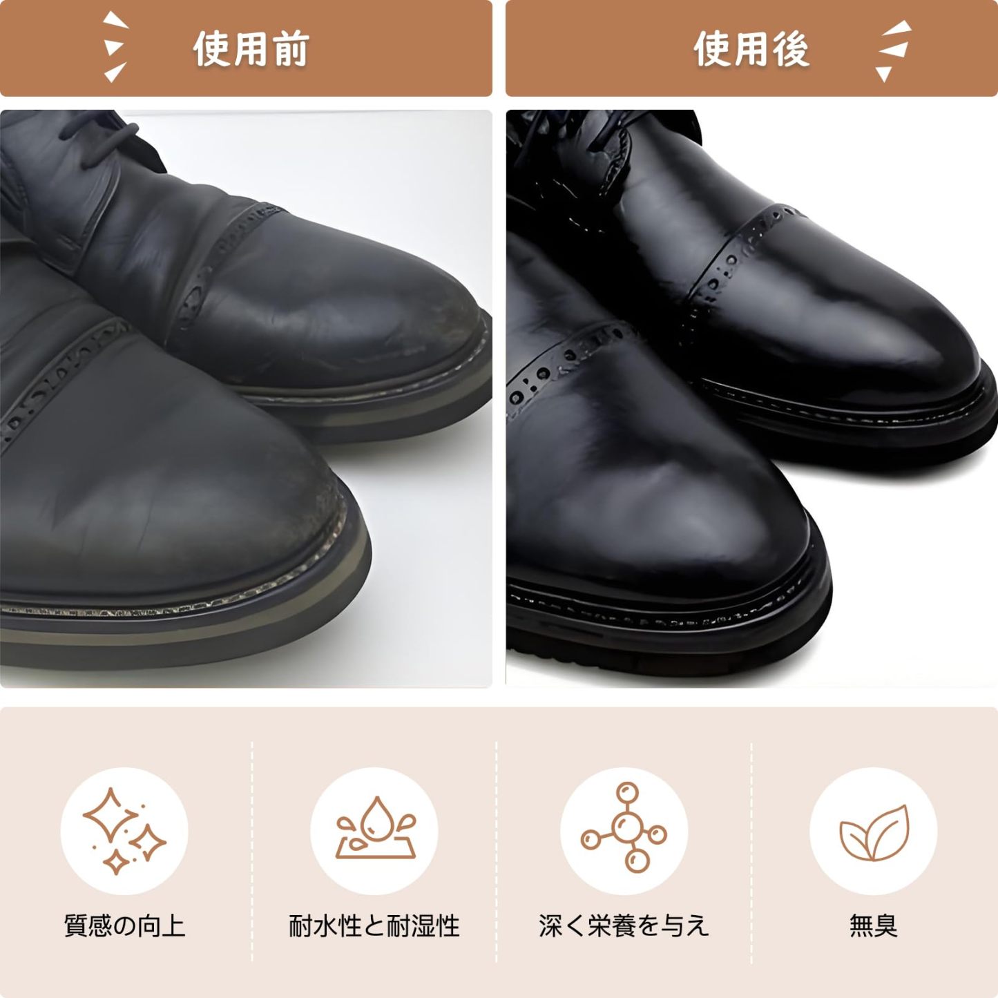 [DEWEL] レザー補修クリーム 革 補修 皮革補修剤 20ml レッド 靴磨きセット 革靴 手入れ セット シューケアセッ 靴磨き 靴 磨き 馬毛、豚毛ブラシ付き かんたんお手入れ