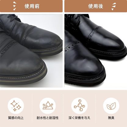 [DEWEL] レザー補修クリーム 革 補修 皮革補修剤 20ml レッド 靴磨きセット 革靴 手入れ セット シューケアセッ 靴磨き 靴 磨き 馬毛、豚毛ブラシ付き かんたんお手入れ