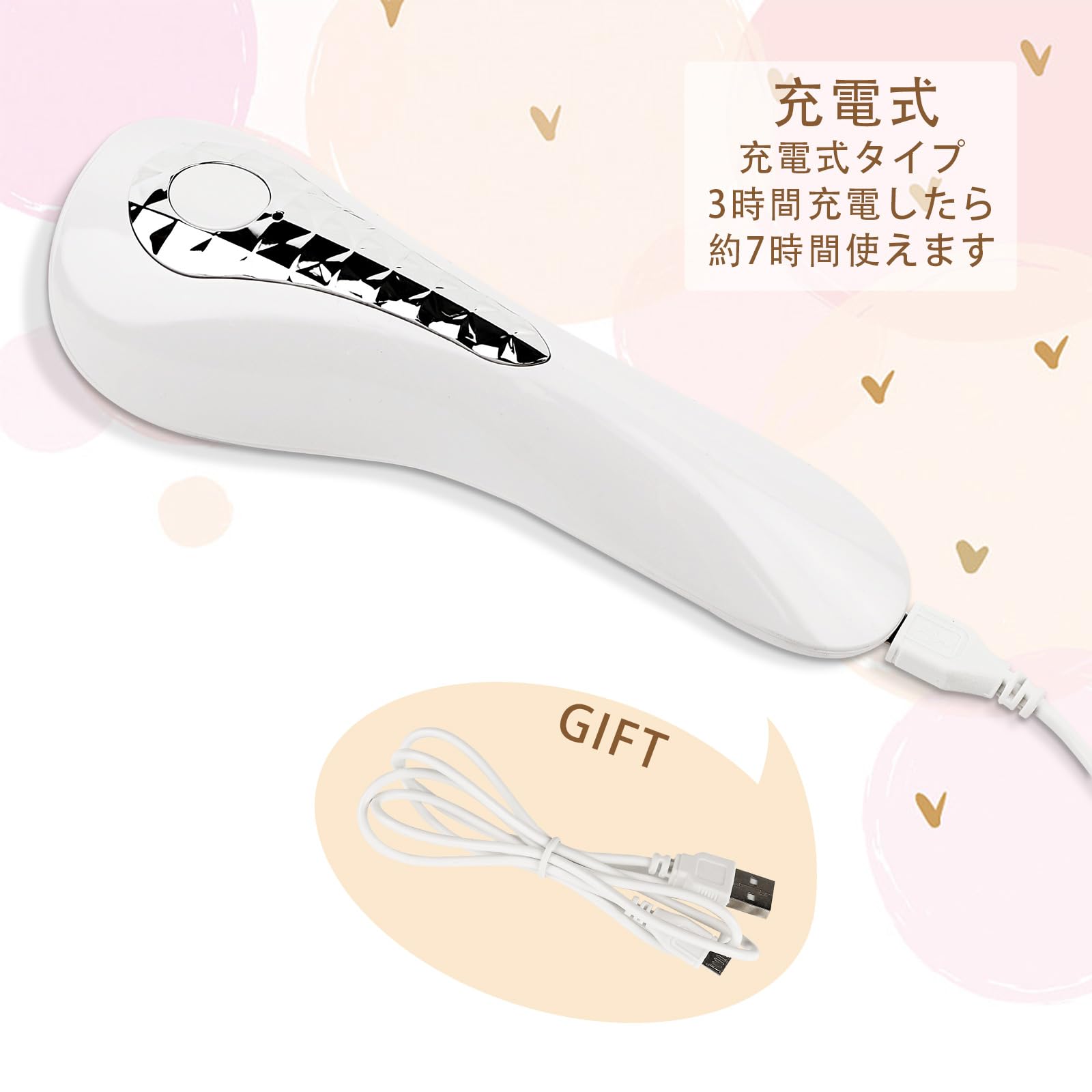 ネイルライト ネイルドライヤー UVライト 15W 5LEDs 充電式 LEDネイルドライヤー 持ち運びやすい ジェルネイル LEDライト 硬化ライト タイマー設定可能 ジェルネイル用 レジン用 レジンクラフト用 2階段タイマー機能 タイマー ホワイト 日本語説明書付き コードレス