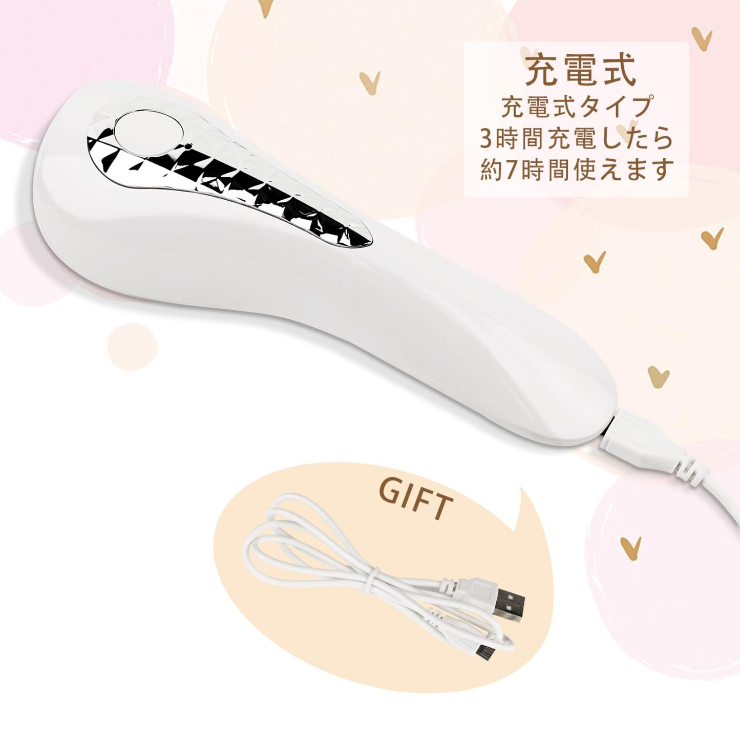 ネイルライト ネイルドライヤー UVライト 15W 5LEDs 充電式 LEDネイルドライヤー 持ち運びやすい ジェルネイル LEDライト 硬化ライト タイマー設定可能 ジェルネイル用 レジン用 レジンクラフト用 2階段タイマー機能 タイマー ホワイト 日本語説明書付き コードレス