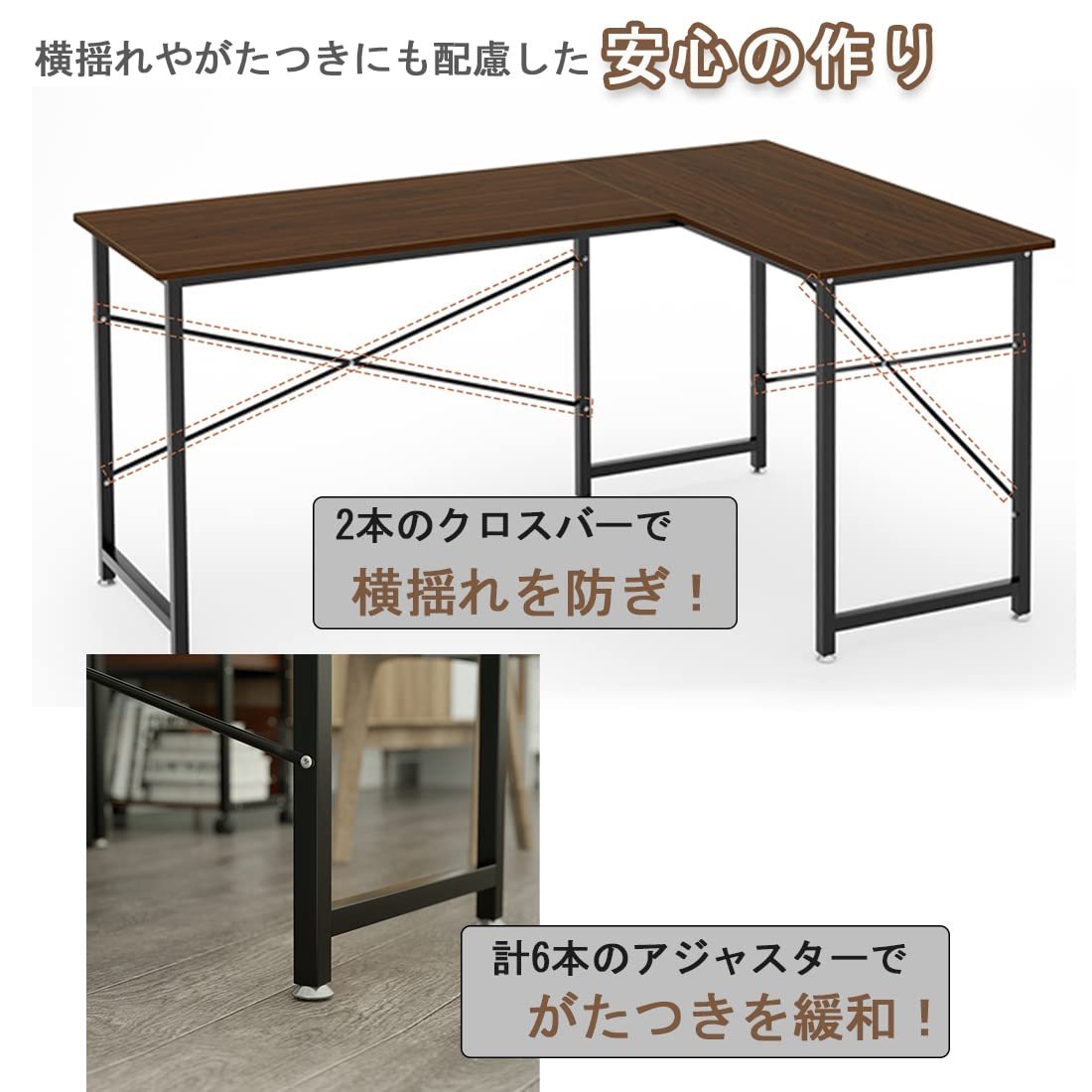 DEWEL L字デスク パソコンデスク L字型 奥行60cm ワークデスク デスク 机 作業机 モニターアーム取付対応 木製 25mm×25mmのスチール製フレーム 幅160cm+100cm ゲーミング オフィスデスク コーナーデスク 左右入替可能 高強度のメラミン加工 テレワーク 在宅勤務用