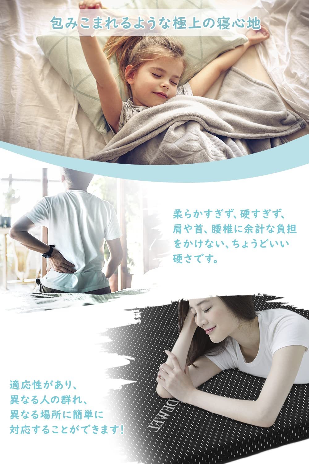 DEWEL マットレス シングル 高反発 ベッド マット 折り畳み マットレスパッド 腰痛 コンパクト 健康マットレス 腰痛 布団 マット 簡易マットレス 固め