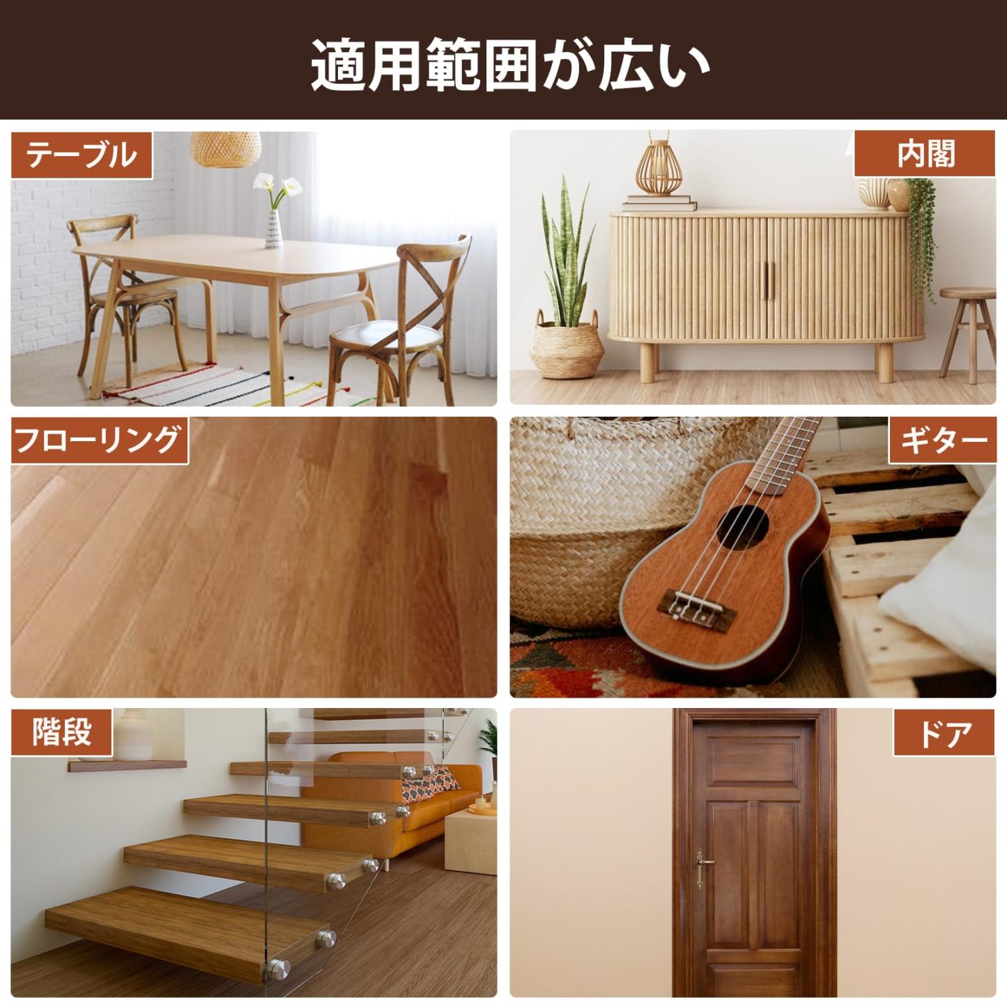 DEWEL 木製品キズ補修 フローリング 補修クリーム 補修ペン 12色 パテ付き ワックス付き 木工 木製の家具 キズ隠し キズ直し すりキズ用 ひび割れ、釘目、傷、焼灼など補修