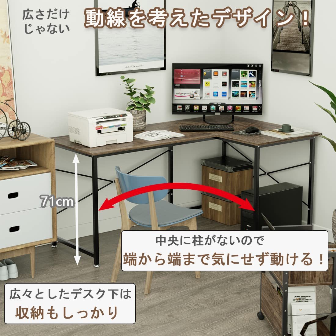 DEWEL L字デスク パソコンデスク 幅160cm+100cm 奥行60cm ワークデスク ゲーミング オフィスデスク モニターアーム取付対応 左右入替可能 L字型デスク コーナーデスク 足元フリー設計 横揺れ防止 シンプル 作業机 高強度のメラミン加工 テレワーク 在宅勤務用