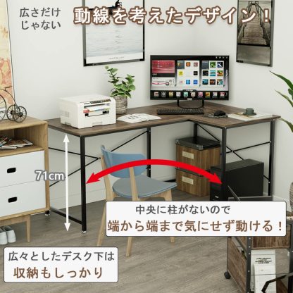 DEWEL L字デスク パソコンデスク 幅160cm+100cm 奥行60cm ワークデスク ゲーミング オフィスデスク モニターアーム取付対応 左右入替可能 L字型デスク コーナーデスク 足元フリー設計 横揺れ防止 シンプル 作業机 高強度のメラミン加工 テレワーク 在宅勤務用