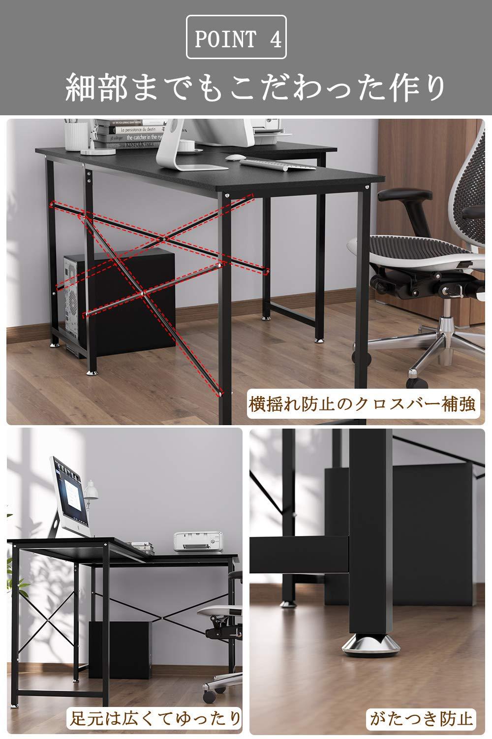 DEWEL パソコンデスク L字デスク pcデスク 幅150cm+100cm L字型 25mm×25mmのスチール製フレーム モニターアーム取付対応 デスク 机 木製 ワークデスク コーナーデスク オフィスデスク 左右入替可 リモートワーク用 在宅勤務 高強度のメラミン加工 黒 ブラック