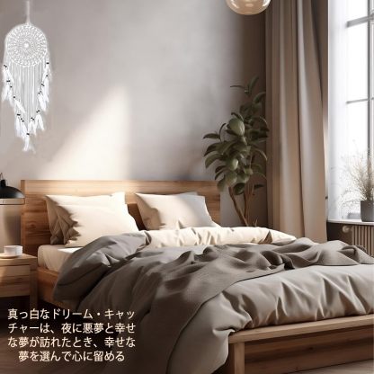 DEWEL ドリームキャッチャー 怖い夢のキャッチャー 捕夢網 幸せ守る 手作り編み 装飾品 誕生日 夢のキャッチャー 風鈴 壁掛け 車飾り 羽飾り 羽根 プレゼント 1個入り 工芸品ぶら下げ飾り インテリア 贈り物 ペンダント 新築祝い 部屋飾り 窓飾り ドリーム 吊り下げ