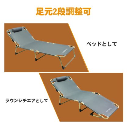 アウトドア ベッド 折りたたみ式 DEWEL 194*67*28cm シングル デッキチェア 背面4段階調整＆足元2段階調整 リクライニングベッド/コット 簡易 組立不要 持ち運び便利 滑り止め 耐荷重150㎏ ビーチ 日光浴 防災 枕付き