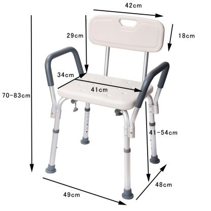 DEWEL お風呂 椅子 シャワーチェア バス アルミ製 手すり 背もたれ付 6段階高さ調節 軽量 耐荷重136kg