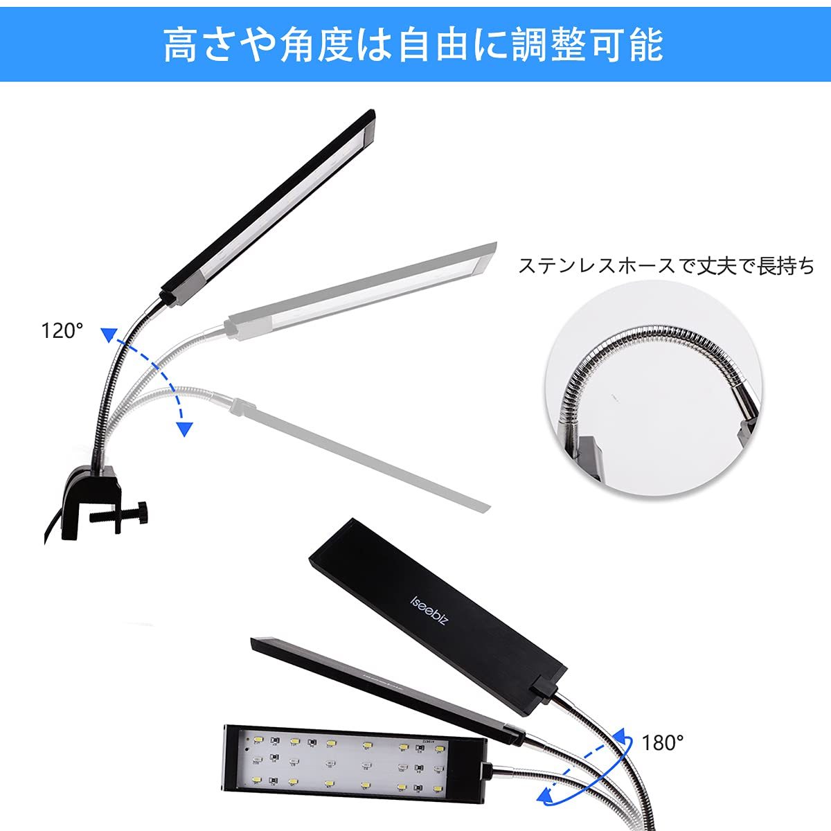 水槽照明 LEDライト 水槽ライト アクアリウムライト タイマー 3つの照明モード 10段階明るさ調整 観賞魚飼育 水草育成 淡水＆海水両用（18）