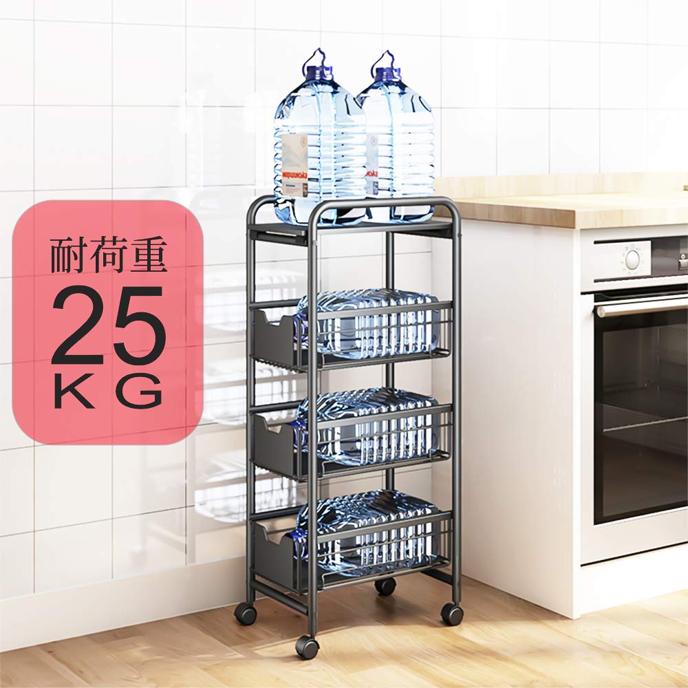 キッチンワゴン DEWEL 隙間収納カート 収納ラック 1天板+3引き出し キャスター付 小物収納 調味料ラック バスケットラック サイドワゴン 4段 引き出し式 組立簡単 おしゃれ ブラック