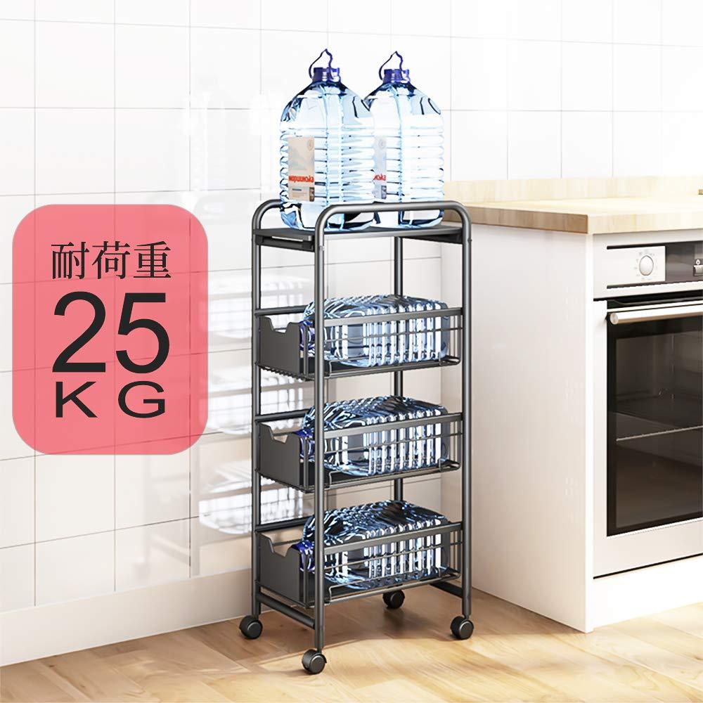 キッチンワゴン DEWEL 隙間収納カート 収納ラック 1天板+3引き出し キャスター付 小物収納 調味料ラック バスケットラック サイドワゴン 4段 引き出し式 組立簡単 おしゃれ ブラック