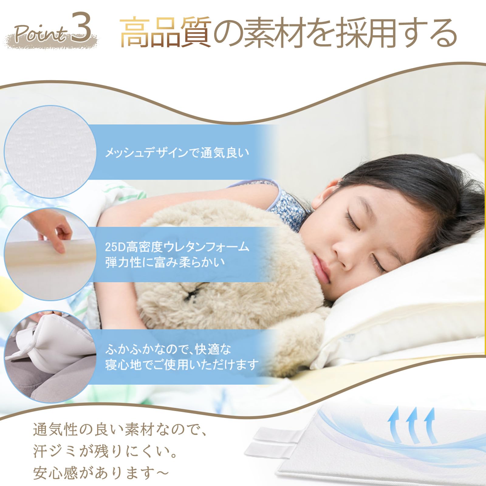 DEWEL ベッド 隙間パッド 洗える すきまパッド ワイド幅30cm マットレスバンド 固め マットレス ズレ防止 マットレス 連結ベルト ベッド 隙間埋めクッション 【洗濯可能】