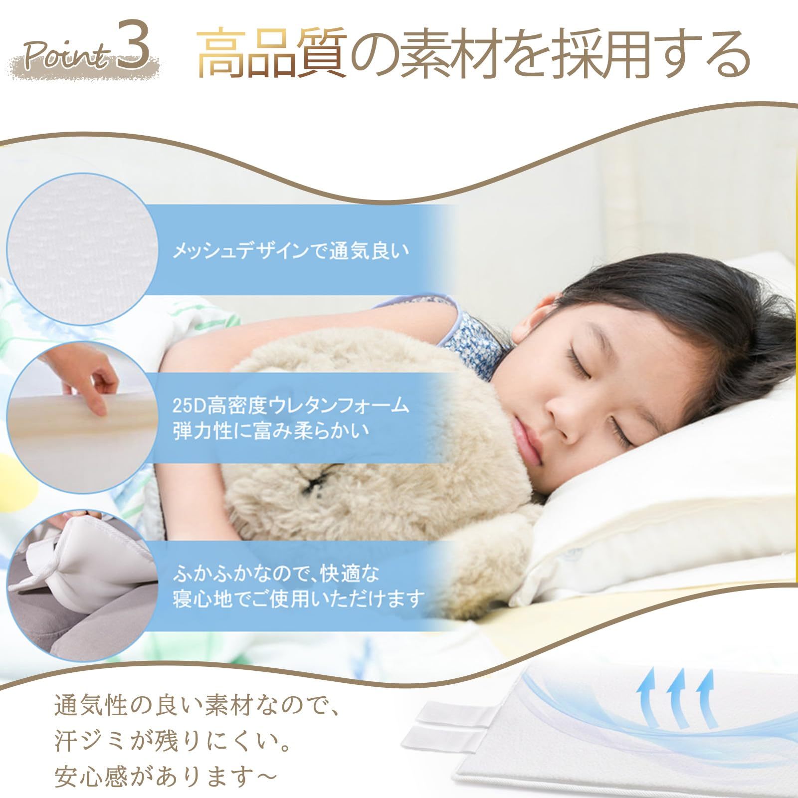 DEWEL ベッド 隙間パッド 洗える すきまパッド ワイド幅30cm マットレスバンド 固め マットレス ズレ防止 マットレス 連結ベルト ベッド 隙間埋めクッション 【洗濯可能】