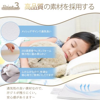 DEWEL ベッド 隙間パッド 洗える すきまパッド ワイド幅30cm マットレスバンド 固め マットレス ズレ防止 マットレス 連結ベルト ベッド 隙間埋めクッション 【洗濯可能】