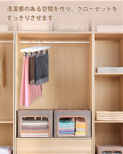 DEWEL ハンガー 樟ハンガー クリップ付き 跡ない スラックス パンツ スカート ズボン用 白い 天然 防虫 カビ防止 臭気止め 収納 家庭用 接待室 来客室 ホテル タンス 金属 5本組セット