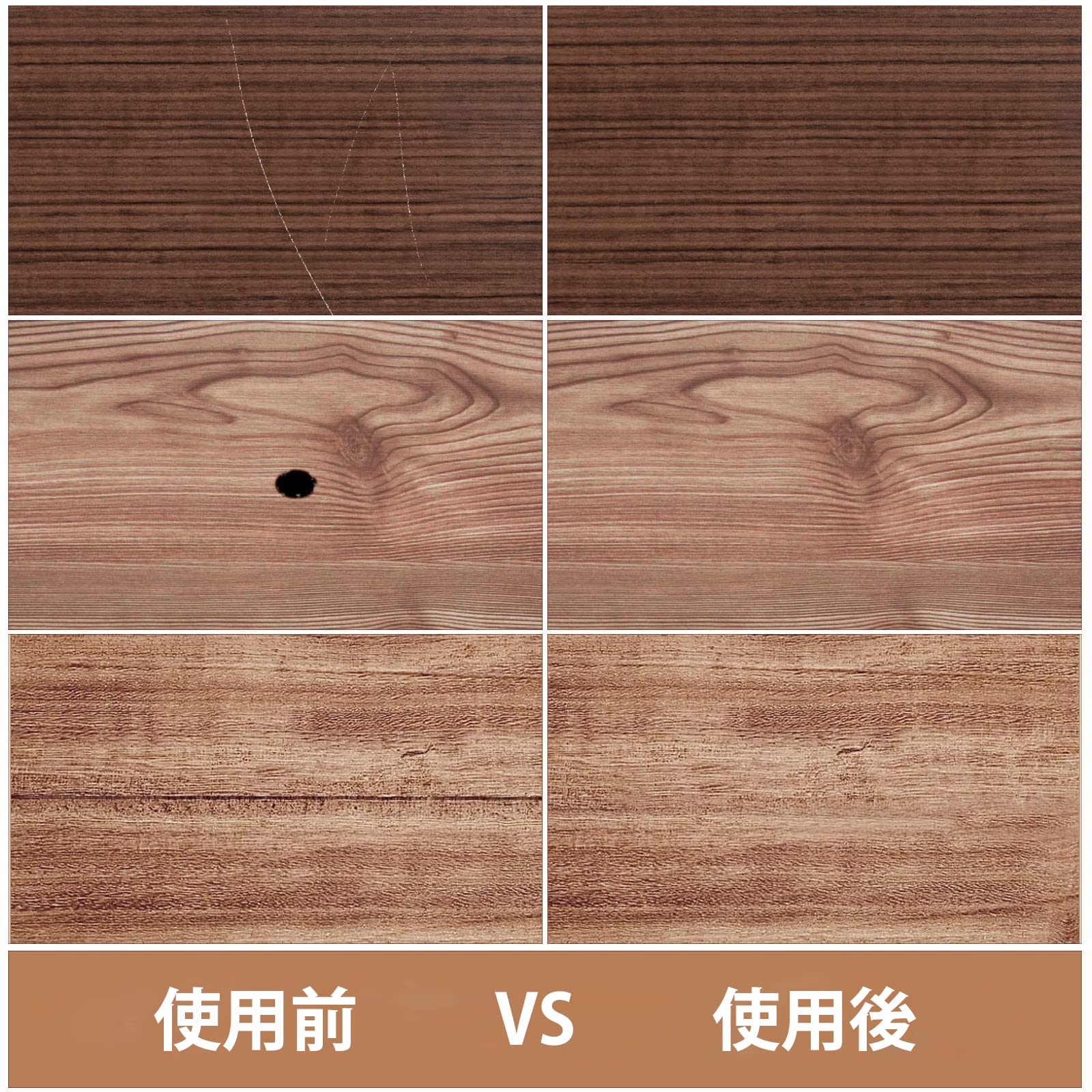 DEWEL フローリング 補修 床補修キット 木製品キズ補修 ドア補修 キズ隠し 8色補修クリーム キズ消し 8色補修ペン 床 補修 ネジ穴 補修 パレット付き ヘラ付き ブラシ付き