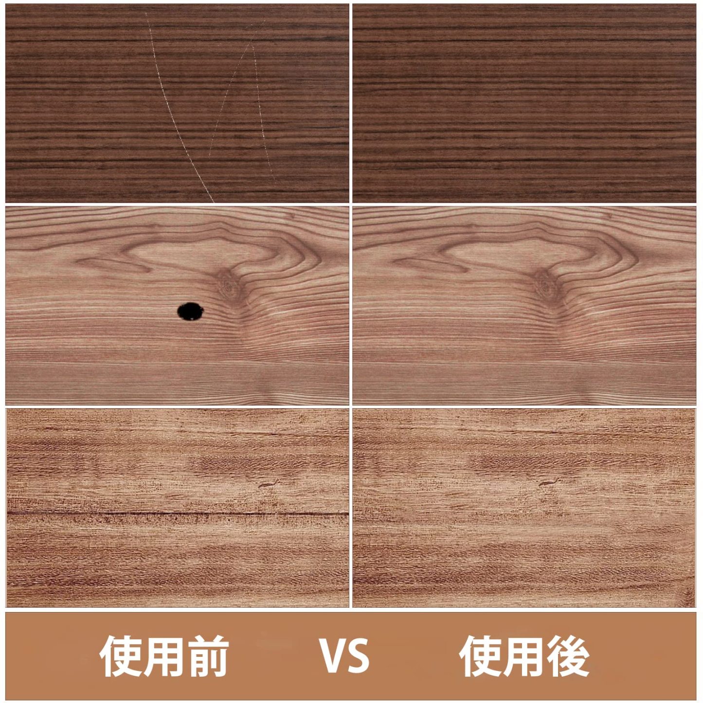 DEWEL フローリング 補修 床補修キット 木製品キズ補修 ドア補修 キズ隠し 8色補修クリーム キズ消し 8色補修ペン 床 補修 ネジ穴 補修 パレット付き ヘラ付き ブラシ付き