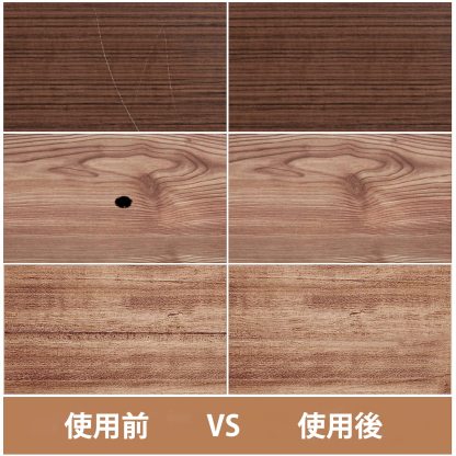 DEWEL フローリング 補修 床補修キット 木製品キズ補修 ドア補修 キズ隠し 8色補修クリーム キズ消し 8色補修ペン 床 補修 ネジ穴 補修 パレット付き ヘラ付き ブラシ付き