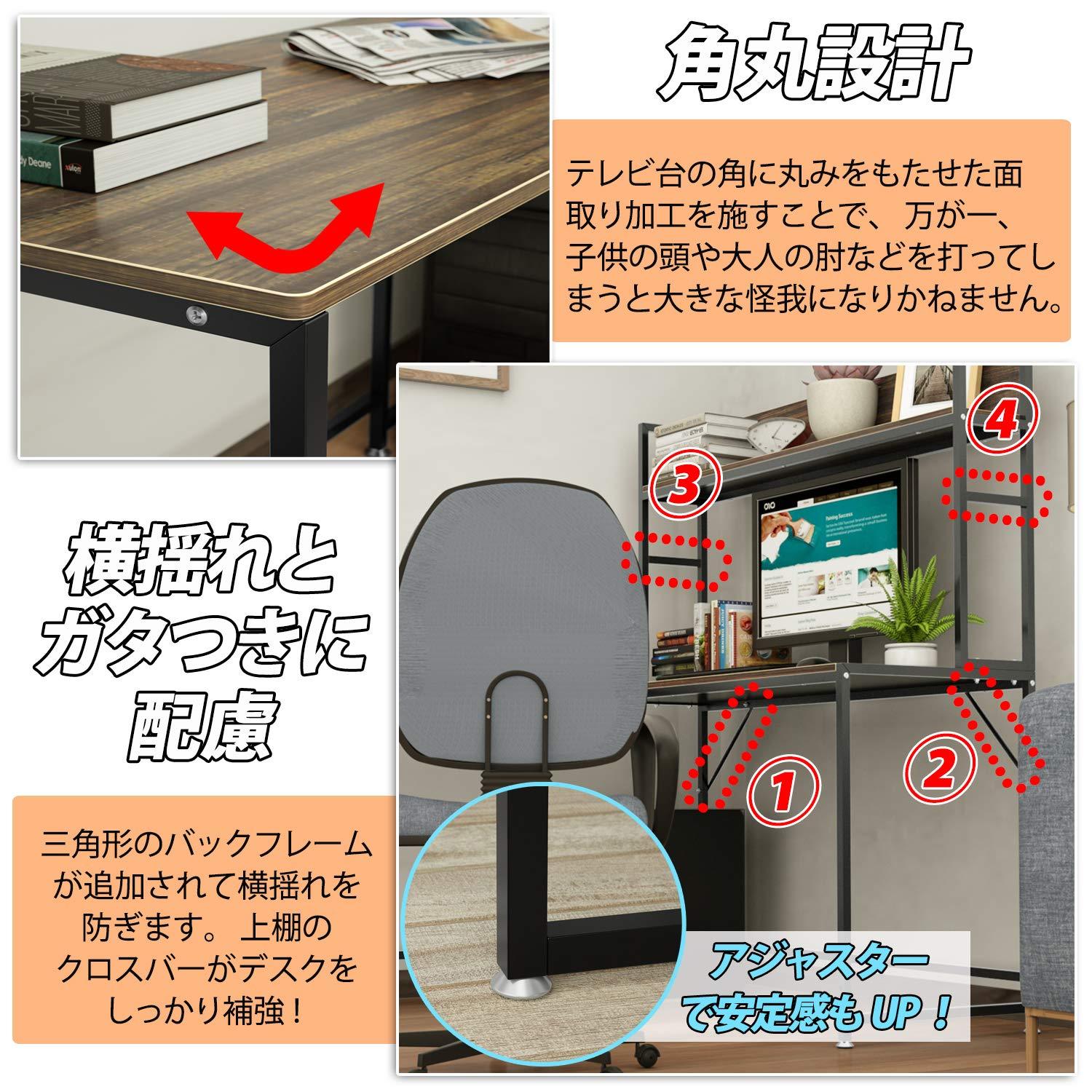 DEWEL パソコンデスク l字デスク 幅150cm 収納ラック付き 左右入替可能 モニターアーム対応 総耐荷重95kg テレワーク用 オフィスデスク PC デスク ゲーミングデスク 木製 事務机 足元フリー設計 グラつき防止 木目柄 幅150×幅110×奥行50×高さ145cm