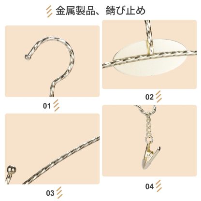 下着ハンガー 洗濯ハンガー クリップハンガー 10本組 クリップ付き 落ちない ゴールド 物干しはんがー 小物ハンガー ステンレス 金色 型崩れ防止 スリムタイプ 子供用 靴下/下着/タオル/ブラジャーなど用 家用 頑丈