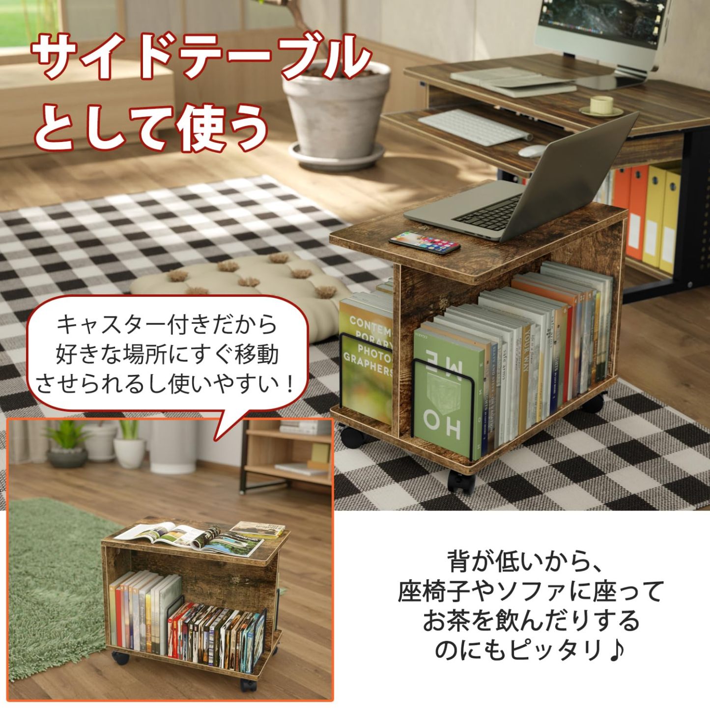 ファイルワゴン 2段 キャスター付き 天板付き デスクサイドワゴン 4本仕切付き 耐荷重25kg ロータイプ キャスター付きラック DEWEL 書類ラック オープンタイプ サイドテーブル 机下ワゴン パソコンラック pcラック オフィスワゴン 収納ラック 多機能 実用性 移動可能 コンパクト収納 組み立て簡単 cdラック dvdラック 本 収納 幅45×奥行き30×高さ38cm