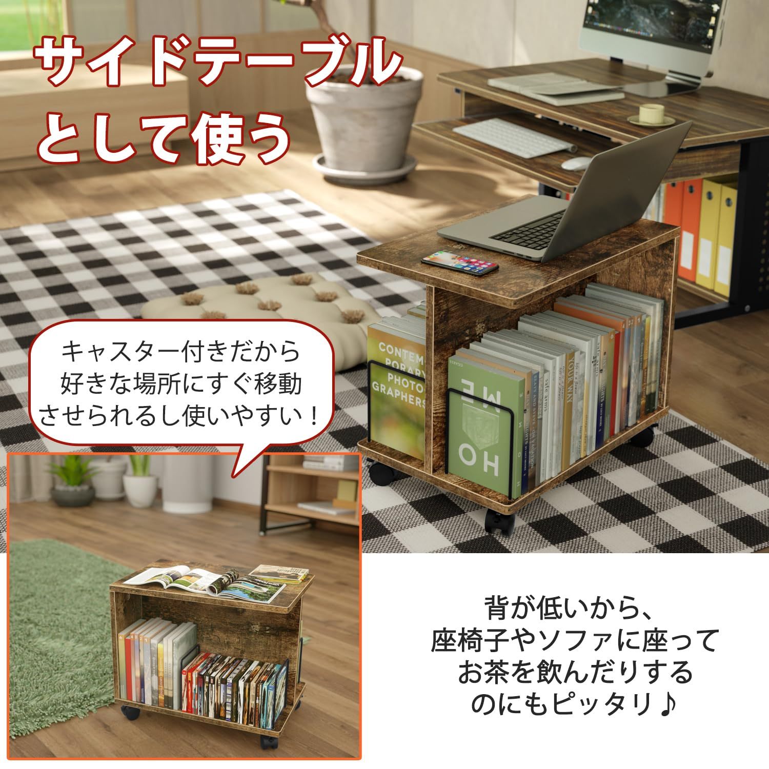 ファイルワゴン 2段 キャスター付き 天板付き デスクサイドワゴン 4本仕切付き 耐荷重25kg ロータイプ キャスター付きラック DEWEL 書類ラック オープンタイプ サイドテーブル 机下ワゴン パソコンラック pcラック オフィスワゴン 収納ラック 多機能 実用性 移動可能 コンパクト収納 組み立て簡単 cdラック dvdラック 本 収納 幅45×奥行き30×高さ38cm